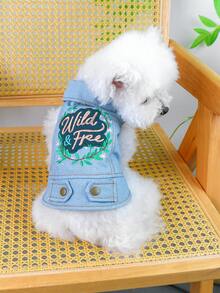 PETSIN 一件猫狗通用服装，刺绣休闲宠物背心带防滑环，蓝色波西米亚风小型犬外套 - 藍色 - 查看 8