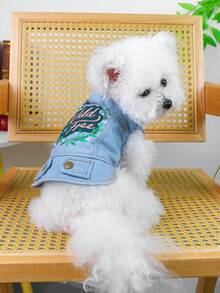 PETSIN 一件猫狗通用服装，刺绣休闲宠物背心带防滑环，蓝色波西米亚风小型犬外套 - 藍色 - 查看 6