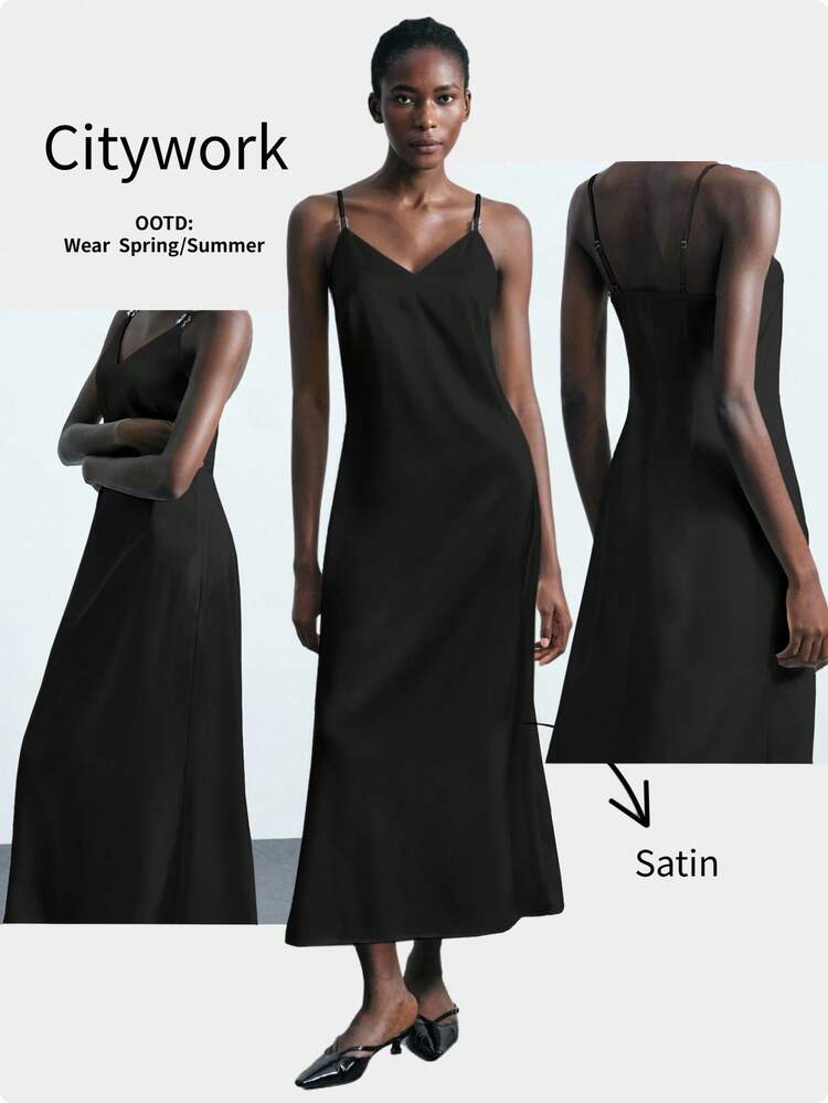 SHEIN Maija Women's Solid Color Minimalist Sleeveless Dress