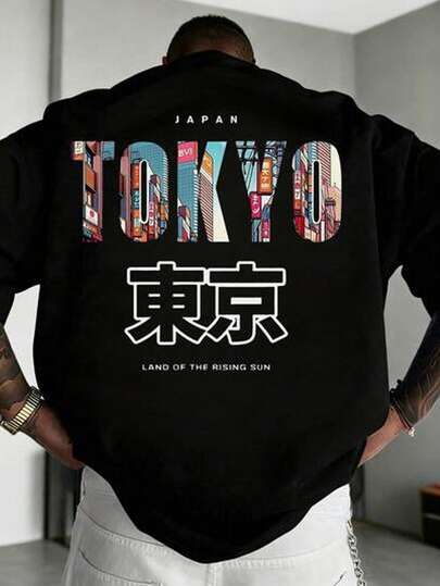 Áo thun Tokoy in hình cho bé trai tuổi teen, thiết kế tối giản, áo thun tay ngắn phù hợp cho mùa hè, phong cách đường phố, mặc hàng ngày, đi chơi, ở nhà, kỳ nghỉ, thời trang xuân hè, trang phục mùa hè thoải mái, nhiều lớp cho trẻ em, trẻ em sành điệu, trang phục thường ngày, áo thun in hình cho trẻ em, trở lại trường học, quần áo xuân hè, lễ hội chào đón năm học mới.