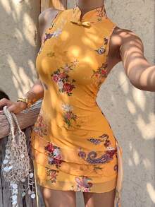 Sunnyshic 女士夏季休闲优雅度假日常百搭外出派对波西米亚复古佩斯利网纱印花多层荷叶边拼接立领无袖收腰短裙 - 彩色 - 查看 5