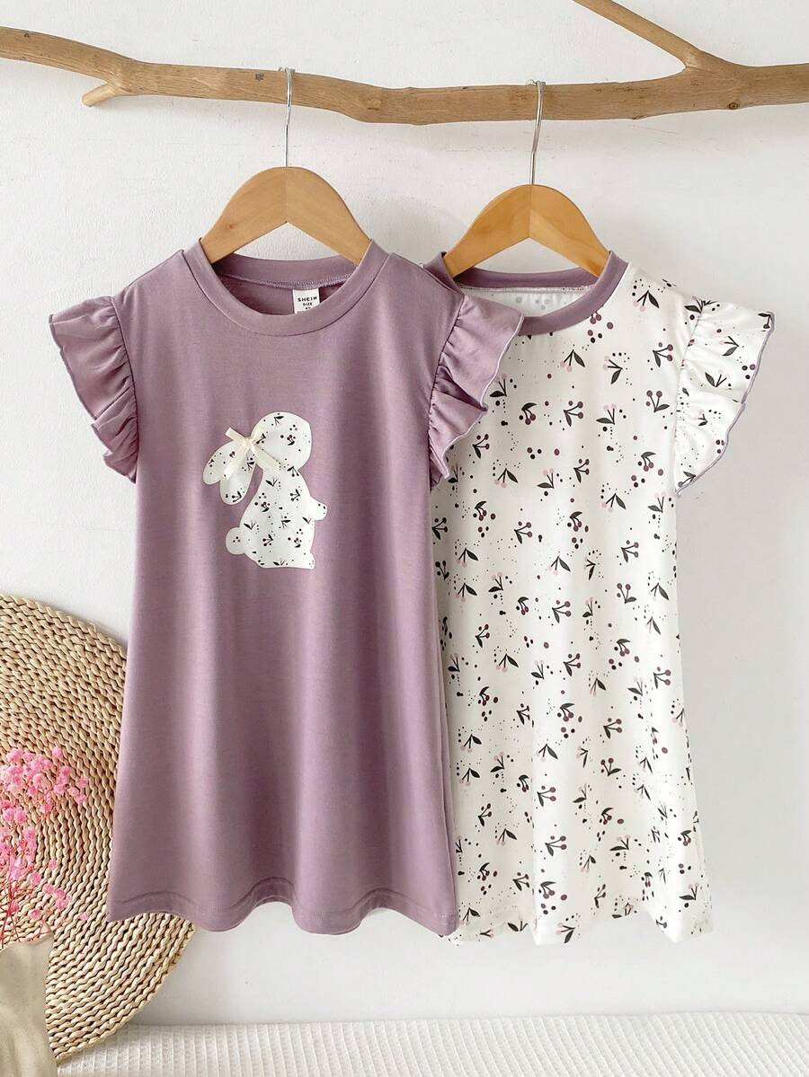 Genkimix Kids 2件套女童短袖荷叶边休闲睡衣家居服套装,春夏款 - 淡紫色 - 查看 1