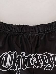 SHEIN Streecool Kids 2件套男童夏季休闲字母印花背心和短裤套装 - 白色 - 查看 7