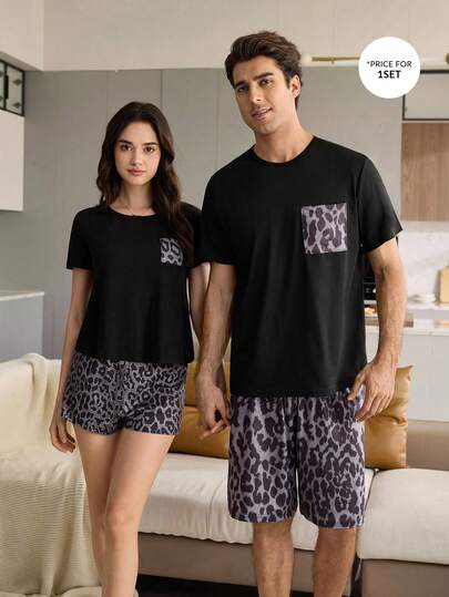 CoupledUp 男士极简圆领口袋豹纹睡衣套装