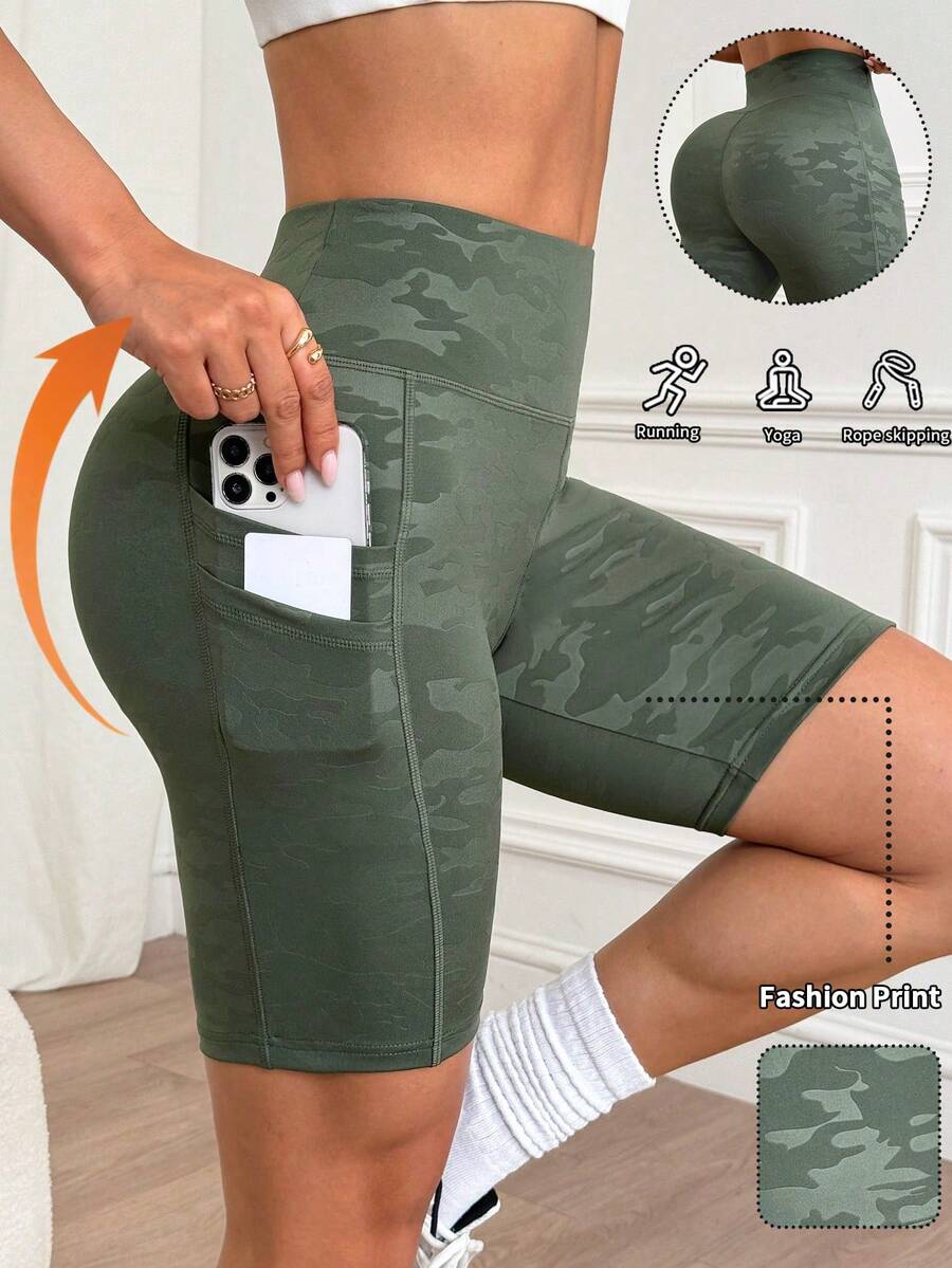 Easithlete Easithlete 夏季迷彩印花拼布双口袋短裤 - 軍綠色 - 查看 1