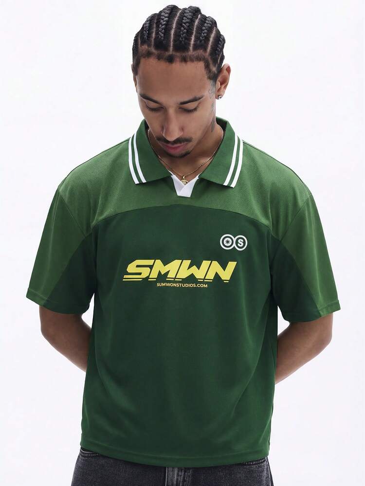 Polo décontracté à imprimé avec col rayé et détail de logo, manches courtes, Top d'été vert
