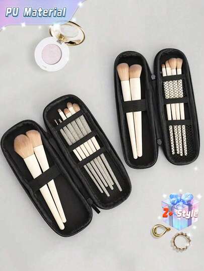 SHEIN 1 件化妆刷收纳袋、多功能收纳盒、便携式旅行刷盒、轻便收纳化妆刷收纳旅行收纳袋、笔筒、化妆包、化妆包、度假收纳包、大容量化妆收纳化妆盒，可收纳口红、刷子、护肤品、笔、钥匙、硬币、小物品，适用于家庭、礼物、度假和节日万圣节圣诞节多功能用途圣诞节作为节日礼物赠送，波西米亚风