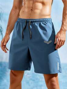 Manfinity Homme Men's Drawstring Waist Casual Versatile Daily Wear Shorts - Mint Blue - View 3
