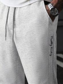 Manfinity Homme Men's Drawstring Waist Casual Everyday Sweatpants - Grey - View 5