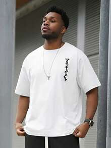 Heavens Edit SU ER Men's Fashionable Printed Loose Short Sleeve T-Shirt | Exquisite Design | Summer Essential | Easy To Match, Showcasing Your Style - White - View 4