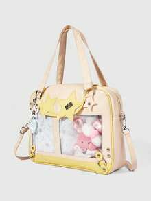 Kawaii Gói giảm đau Yellow Star dung tích lớn - Màu vàng - Xem 2