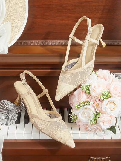 CUCCOO HITCHD Women Shoes Women's Apricot Lace Mesh Wedding Shoes Bridesmaids Pointy Rear Thin Banquet High Heels