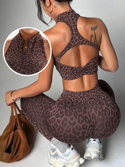 Dewbera 2件套女士无缝性感豹纹镂空露背运动文胸和七分紧身裤瑜伽健身套装