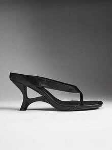 SHUZIA Women's Chic Casual Thong Strap Sculpted Wedge Sandals - Black - View 6
