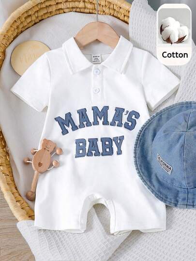 SHEIN 2件套男女宝宝牛仔标语刺绣短袖连体衣和牛仔遮阳帽套装，春夏男宝宝服装，套装，复活节