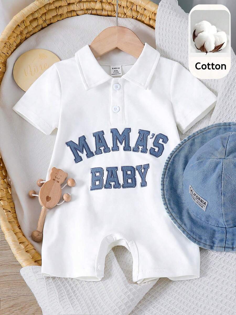 SHEIN 2件套男女宝宝牛仔标语刺绣短袖连体衣和牛仔遮阳帽套装，春夏男宝宝服装，套装，复活节 - 藍色 - 查看 1