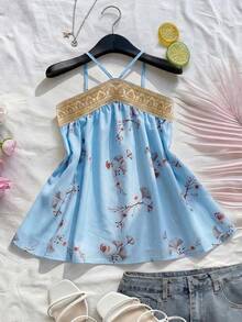 Baby Blue