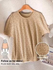 CosyJoli Plus Size Women's Textured Jacquard Fabric Round Neck Short Sleeve T-Shirt, Khaki Summer Casual Everyday Versatile Loose Over Size Ladies Tops Office - Coffee Brown - View 1