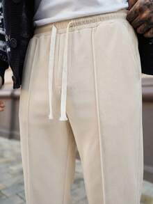 Artur Kramer 男士抽绳腰部拼接设计长裤，秋季款 - 杏色 - 查看 5