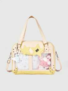Kawaii Gói giảm đau Yellow Star dung tích lớn - Màu vàng - Xem 1