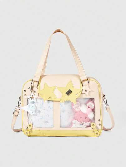 ROMWE Kawaii Yellow Star Large Volume Pain Pack