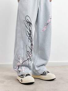TOKVUE Spring Casual Loose Drawstring Waist Sweatpants With Cherry Blossom Pattern Wide Leg - Multicolor - View 5