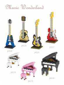 Music Instrument Building Blocks, Music Wonderland, Art Building Blocks, Piano Building Blocks, Bass Building Blocks, Guitar Building Blocks, Birthday Gift, New Year Gift, Holiday Gift, Father's Day Gift, Mother's Day Gift, Wedding Gift, Wedding Decor, Graduation Gift - Multicolor - View 1