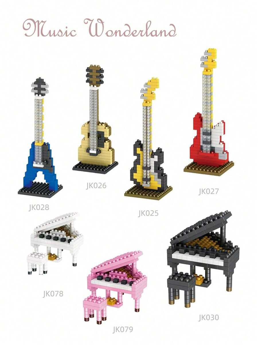 Music Instrument Building Blocks, Music Wonderland, Art Building Blocks, Piano Building Blocks, Bass Building Blocks, Guitar Building Blocks, Birthday Gift, New Year Gift, Holiday Gift, Father's Day Gift, Mother's Day Gift, Wedding Gift, Wedding Decor, Graduation Gift - Multicolor - View 1