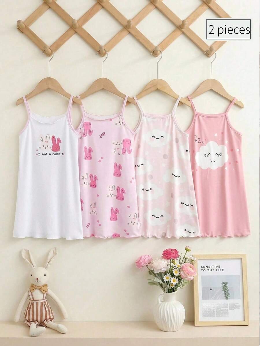 Set Piyama 2 Potong Motif Awan Manis dan Lucu Nyaman Warna Putih & Merah Muda untuk Anak Perempuan - MultiWarna - View 1