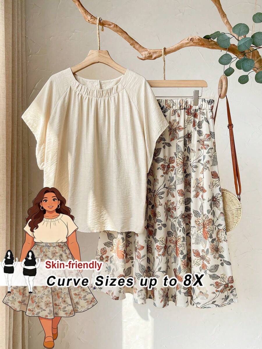 SHEIN CURVE+ 大码上衣和裙子，两件套，居家度假必备