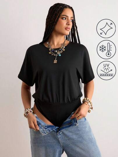 Freevana Plus Size Women's Solid Color Round Neck Short Sleeve Casual Bodysuit