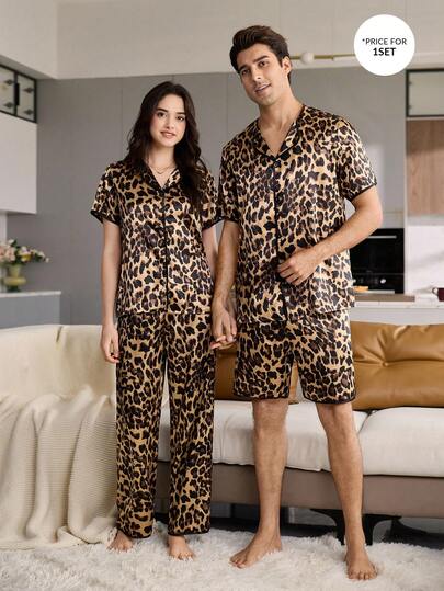 CoupledUp Conjunto de pijama de manga corta y pantalón corto de seda sintética con estampado de leopardo