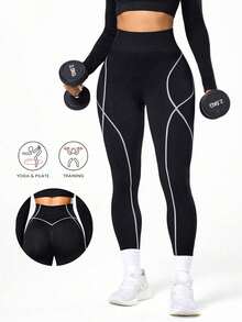 SHEIN Velisys 288 黑色和蓝色撞色滚边高腰紧身打底裤 - 彩色 - 查看 2