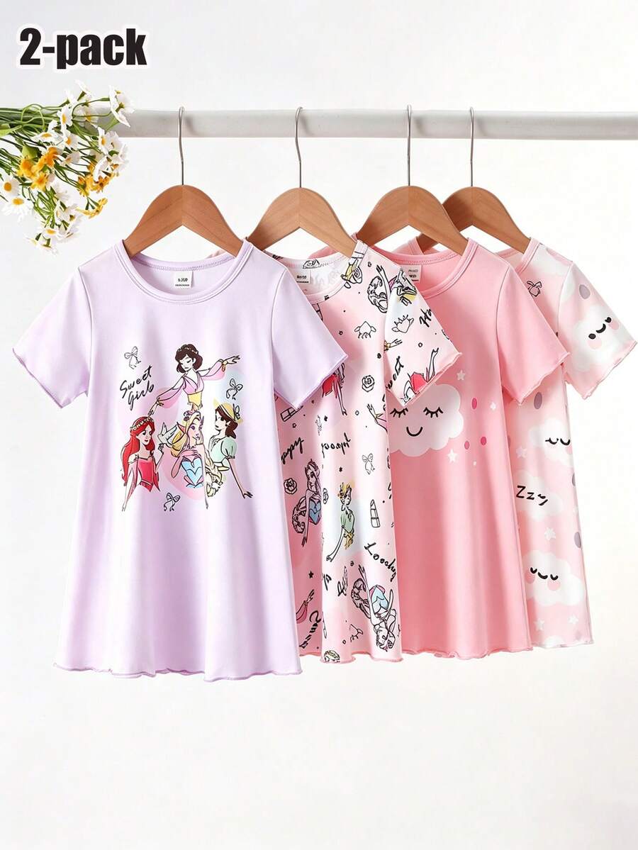 2pcs Baby Girls' Cute Cloud Sleeping Pattern Full Cloud Print Cuff Hem Nightgown Set - Multicolor - View 1