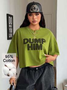 Coolane 女士加大码字母刺绣落肩宽松休闲短袖圆领T恤 - 綠色 - 查看 1