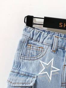 SHEIN Quần short denim xanh dáng rộng, thoải mái cho bé trai mùa hè, thích hợp cho kỳ nghỉ xuân/hè. - Rửa nhẹ - Xem 4