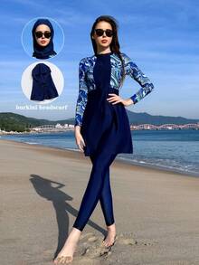 Swim Shayni Women's Casual Beach Sports 3-Piece Tankini Swimsuit Set Summer - Multicolor - View 2