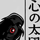 彩色