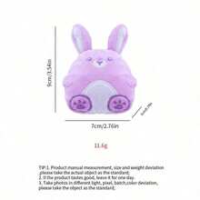 Creative Animal Shaped Plush Toy, Containing Sound Paper For Cats To Interact And Play With - Multicolor - View 9