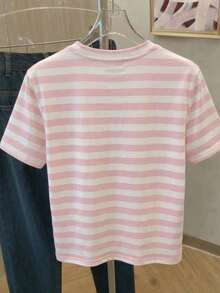 Resyla Dog Pattern Striped Print Regular T-Shirt For Women - White - View 2