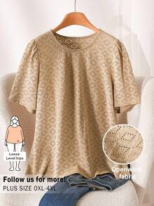 CosyJoli Plus Size Women's Textured Jacquard Fabric Round Neck Short Sleeve T-Shirt, Khaki Summer Casual Everyday Versatile Loose Over Size Ladies Tops Office - Coffee Brown - View 5