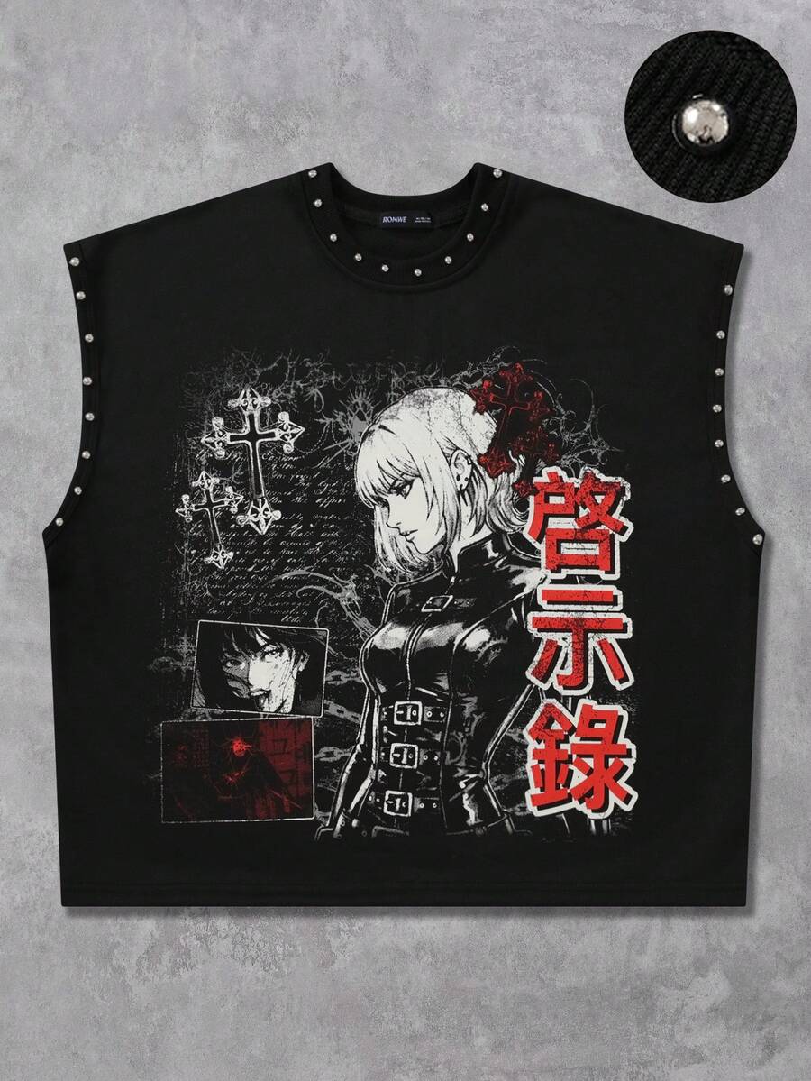 ROMWE MEN Anime Men's Rivet Decor Blurred Portrait Print Loose Fit Tank Top - Black - View 1