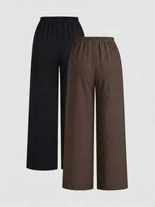 Sweetra Y2K Casual Vacation Versatile Collegiate Textured Wide Leg Pants - Multicolor - View 2