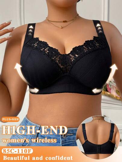 大码蕾丝拼接无钢圈文胸，舒适宽肩带，1件装