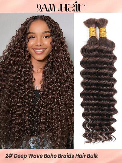 Boho Braids 2件装无纬深波浪钩编人发，纯色2号深棕色巧克力色，原生人发接发，无结辫子接发，女士专用