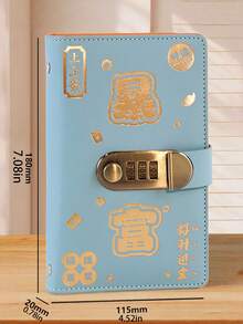 Capybara Money Clip Cash Book, High-Capacity New-Style Banknote Storage Folder With Password Lock, Financial Management Paper Money And Coin Storage For Ten Thousand Yuan, Cash Storage Folder. - Multicolor - View 5