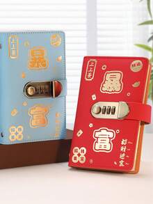 Capybara Money Clip Cash Book, High-Capacity New-Style Banknote Storage Folder With Password Lock, Financial Management Paper Money And Coin Storage For Ten Thousand Yuan, Cash Storage Folder. - Multicolor - View 2