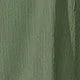 綠色