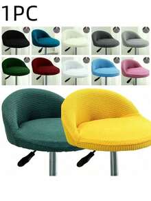 1 PC Elastic Bar Stool Cover Stretch Fabric Removable Washable High Chair Protector Dustproof Slipcover For Home Kitchen Banquet Hotel Restaurant Decor Essential - Multicolor - View 10