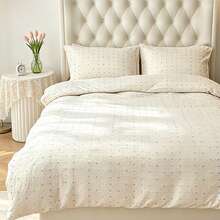Cirelle 2/3 Pieces100% Polyester Jacquard Texture, Soft And Skin-Friendly Bedding (Duvet Cover + 1/2 Pillowcases, No Comforter Included), All-Season Modern Polyester Bedding Collection - Multicolor - View 5